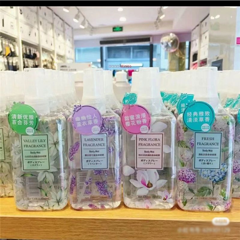 MINISO名創優品山谷百合清新淡香粉紅花語薰衣草香體噴霧網紅香水