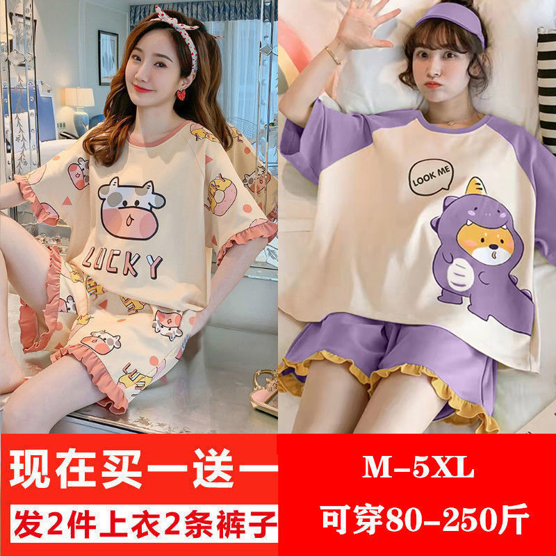 Pajamas women's summer short-sleeved new  cute cartoon thin section outerwear foreign style students large size home service suit