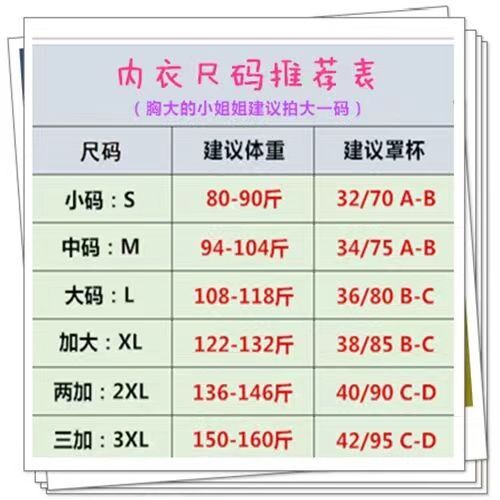 宽肩带美背运动内衣防震文胸聚拢裸感瑜伽健身背心一体式支撑夏季