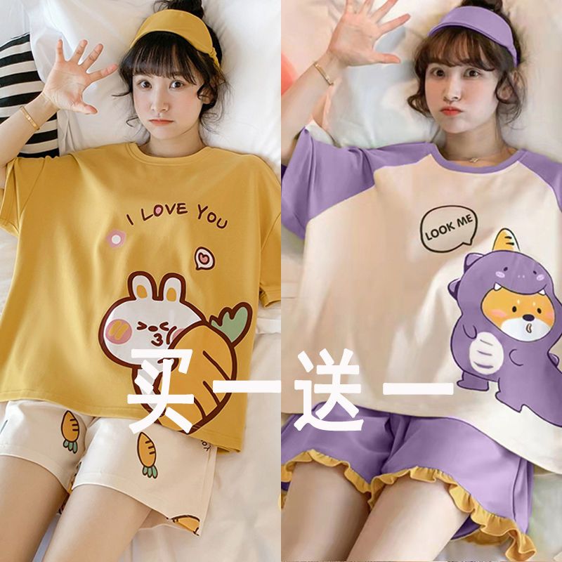 Buy one get one free] pajamas female summer student short-sleeved shorts cartoon large size loose princess wind home service suit