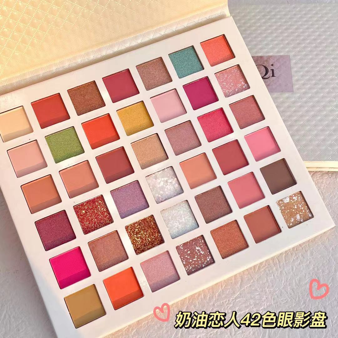 奶油戀人42色玫瑰燙金眼影盤啞光珠光持久易上色不飛粉新手學生款