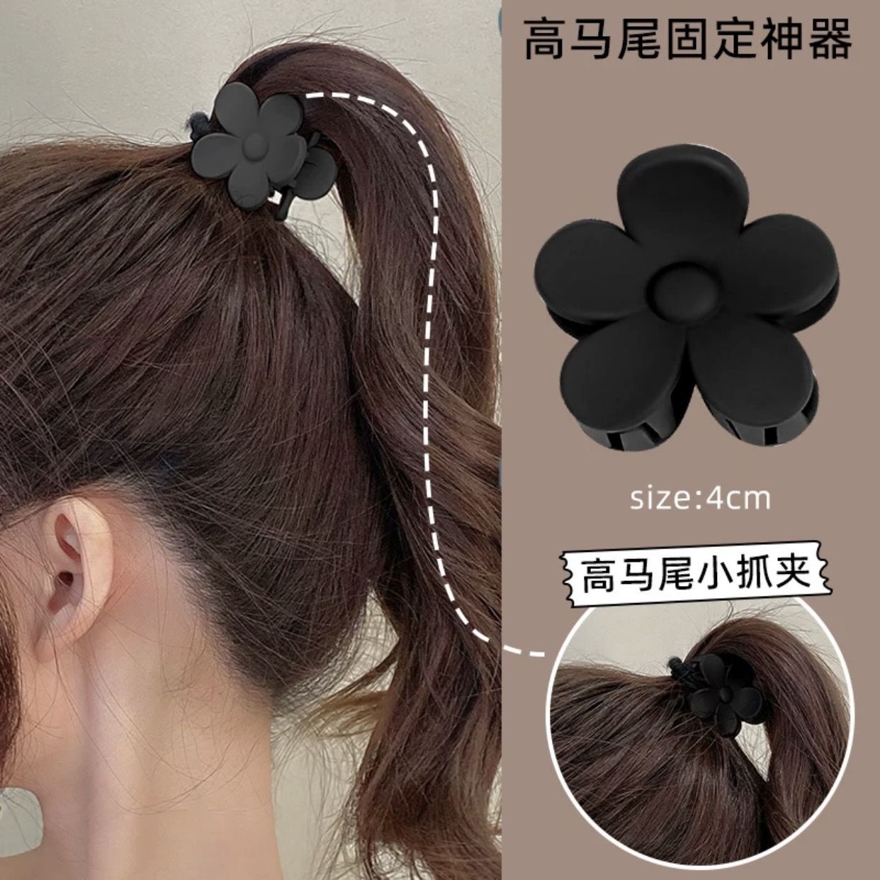 High horsetail claw clip fixed artifact anti drooping hairpin female back of head hairpin anti collapse clip headdress small grab clip