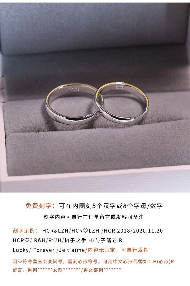 【快速出貨】歸素s925純銀飾品鍍金情侶戒指一對女小眾設計輕奢對戒個性禮物