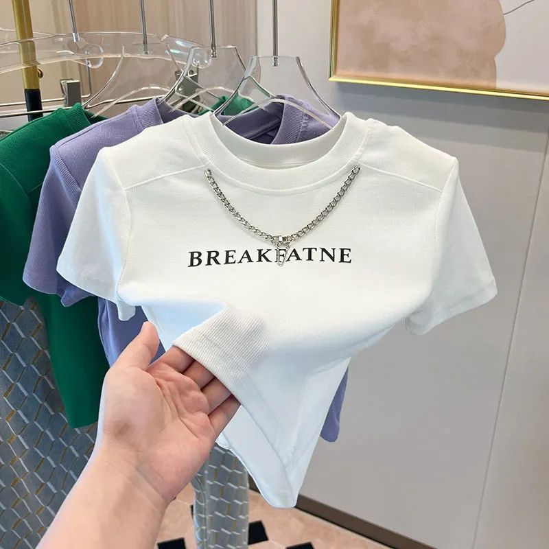 Pure desire sexy sweet cool hot girl short t-shirt female summer ins chain design sense niche short-sleeved chic top