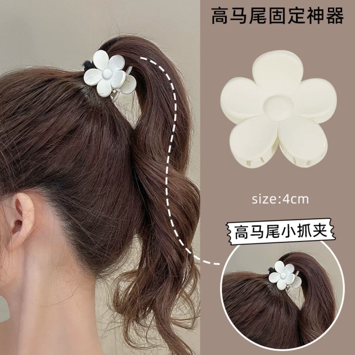 High horsetail claw clip fixed artifact anti drooping hairpin female back of head hairpin anti collapse clip headdress small grab clip