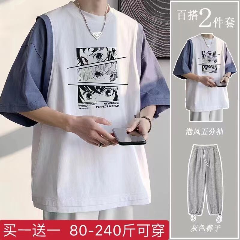 Klein blue short-sleeved men's summer trendy brand ins Hong Kong style loose fake two-piece short-sleeved T-shirt student casual suit trend