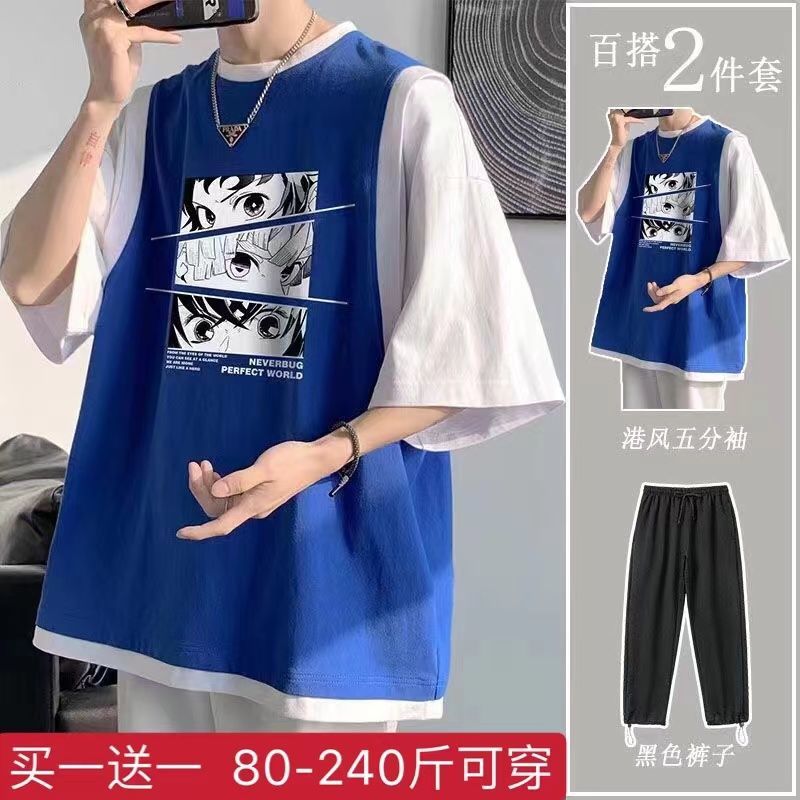 Klein blue short-sleeved men's summer trendy brand ins Hong Kong style loose fake two-piece short-sleeved T-shirt student casual suit trend