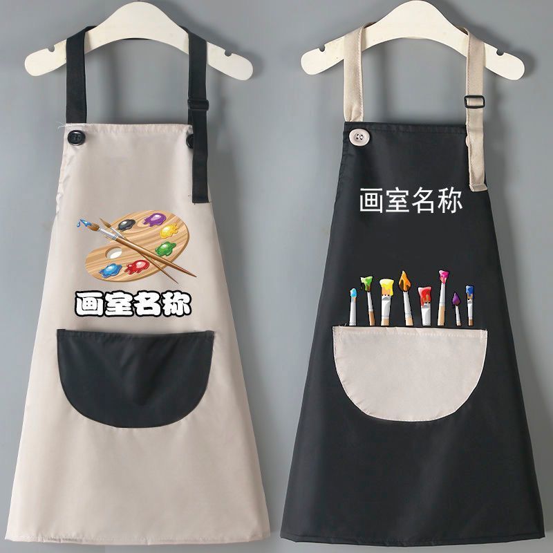 兒童圍裙畫畫罩衣女寶寶吃飯圍兜無袖護衣男孩防水繪畫美術反穿衣