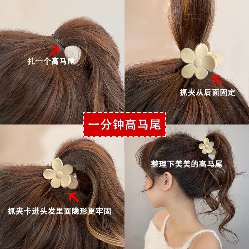 High horsetail claw clip fixed artifact anti drooping hairpin female back of head hairpin anti collapse clip headdress small grab clip
