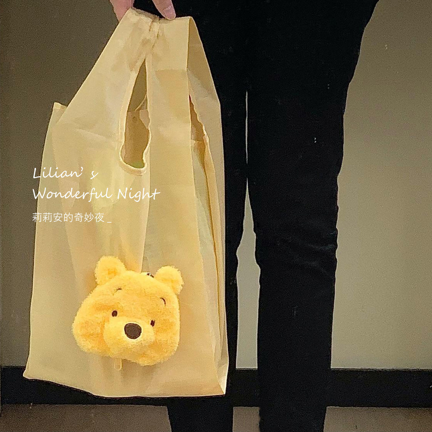 Lillian Winnie the Pooh Bag Japanese Cartoon Pendant Large Capacity Foldable Handbag Outing Portable Shopping Bag