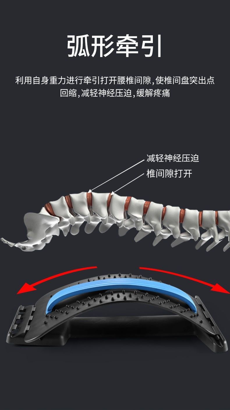 脊柱纠正器普拉提脊椎侧弯矫正器颈椎家用腰椎腰靠挺腰器瑜伽器材
