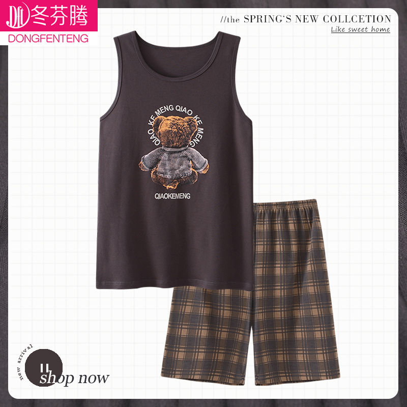 Pajamas Men's Summer Cotton Vest Shorts Sleeveless Cotton Home Service Thin Section Large Size Summer Casual Student Suit