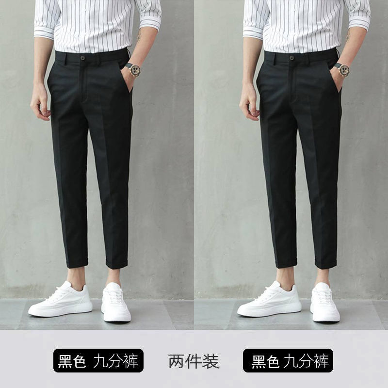 Fuguiniao autumn and winter style pendant trousers men's slim-fit nine-point pants men's Korean style trendy casual pants