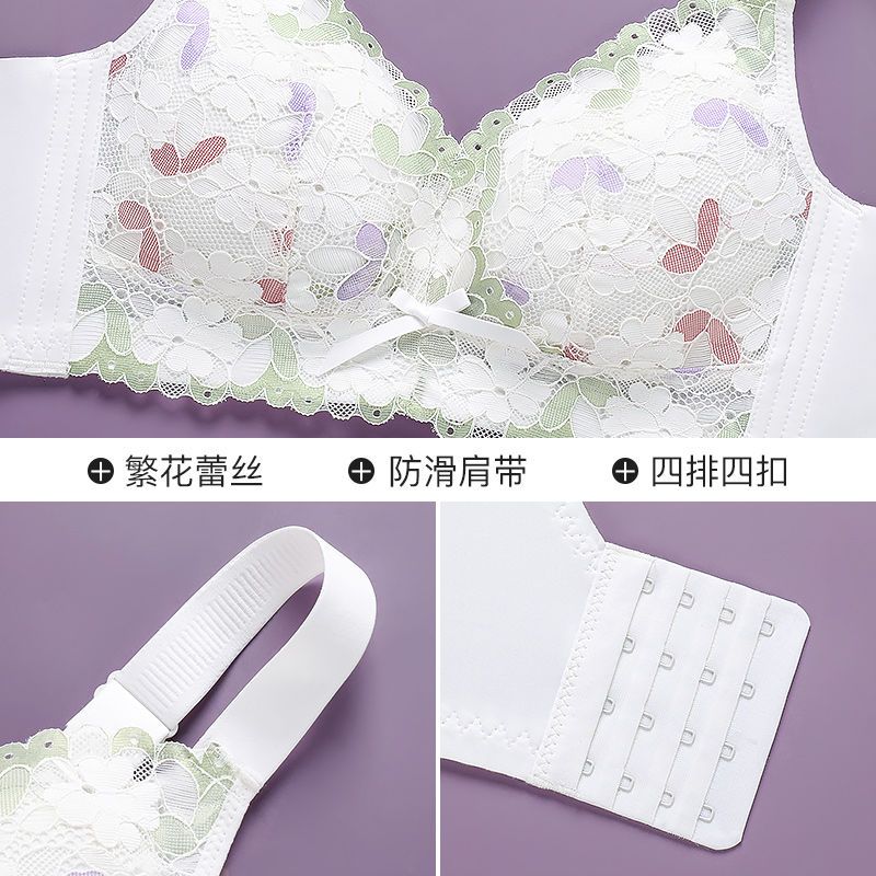 Mengbadi latex underwear big breasts show small thin section full cup bra with side milk large size bra Senyu Chenling