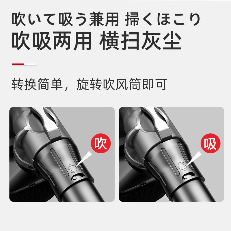 日本质造家用鼓风机小型电脑除尘器大功率工业220v吹吸两用吹除尘