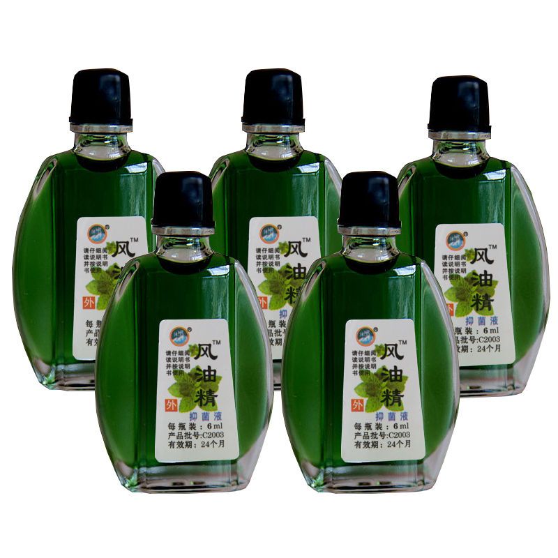 【大瓶风油精】老牌子提神醒脑神器驱蚊止痒学生用开车防困防晕车