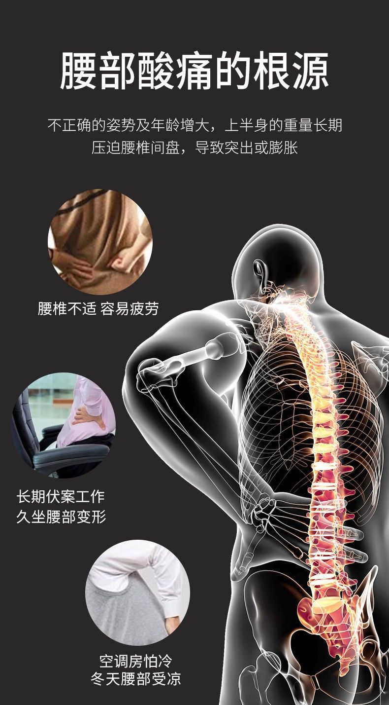 脊柱纠正器普拉提脊椎侧弯矫正器颈椎家用腰椎腰靠挺腰器瑜伽器材