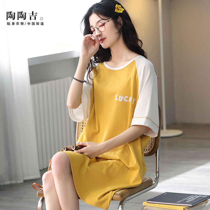"Can breathe" 100% Xinjiang cotton nightdress women's summer short-sleeved ins style high-value sexy internet celebrity pajamas