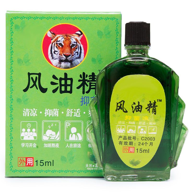 【大瓶风油精】老牌子提神醒脑神器驱蚊止痒学生用开车防困防晕车