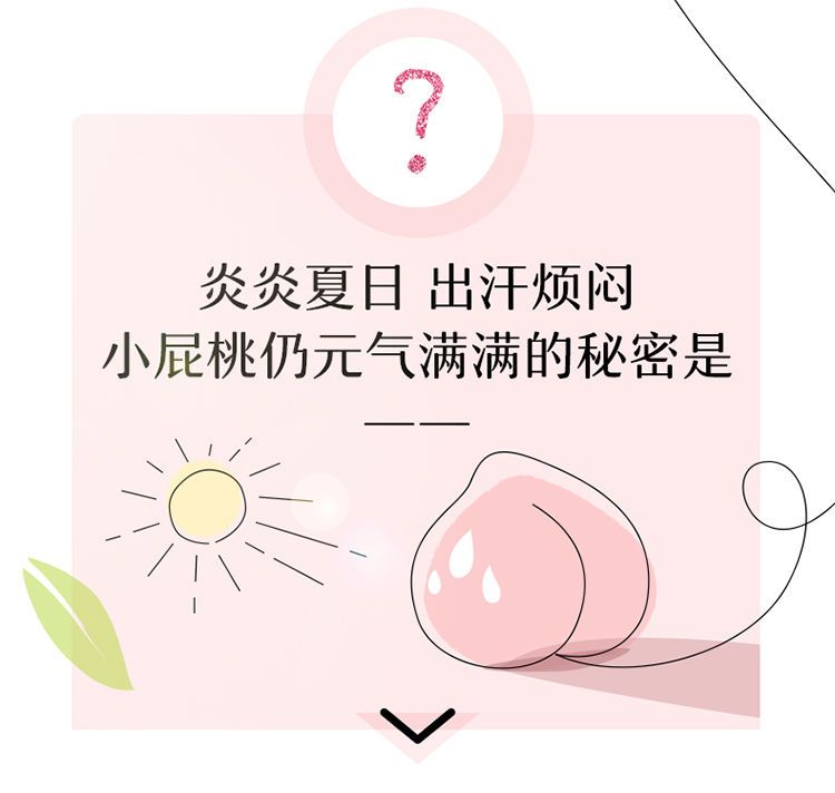  铂金装纸尿裤拉拉裤超薄透气婴儿男女宝宝尿不湿正品小桃裤