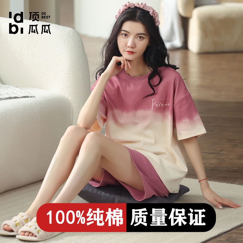 睡衣女夏純棉短袖短褲2023年新款夏天套裝薄款漸變色家居服