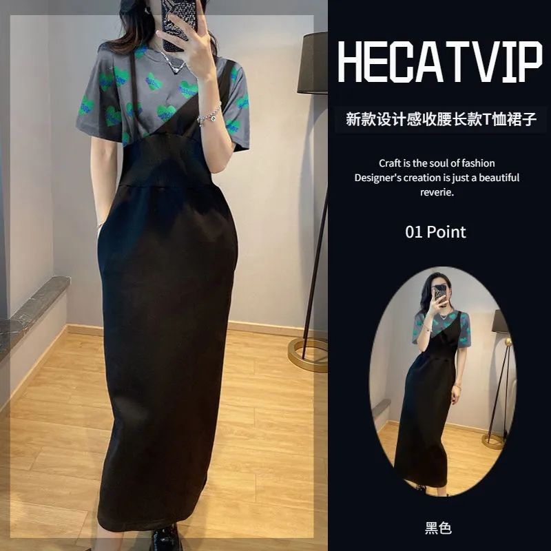 連衣裙夏2022新款甜欲風裙子女收腰顯瘦時尚假倆件印花拼接中長裙