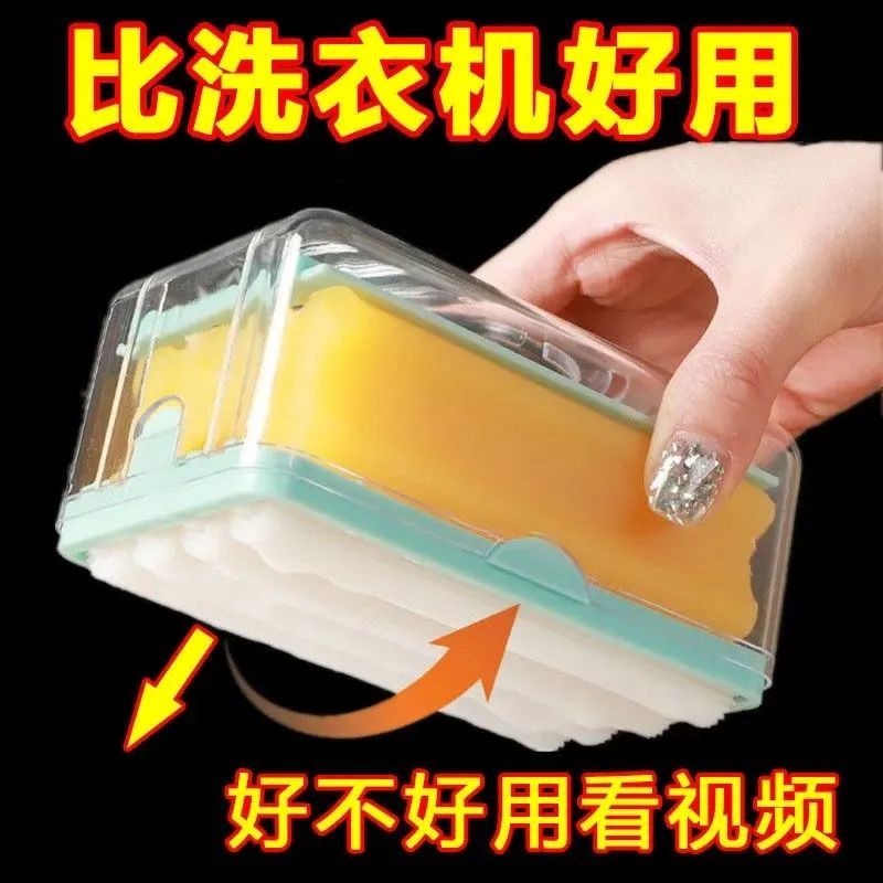 抖音双层肥皂起泡盒免手搓家用皂盒滚轮香皂带盖多功能沥水置物架