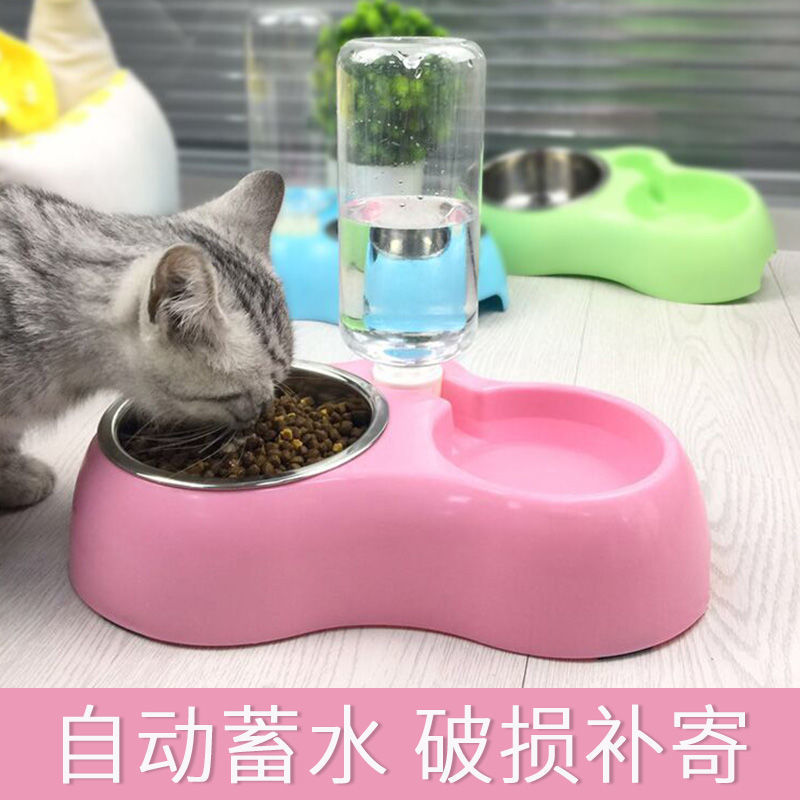 宠物用品猫碗狗碗双碗自动饮水宠物猫粮狗粮盆泰迪比熊猫咪饭碗