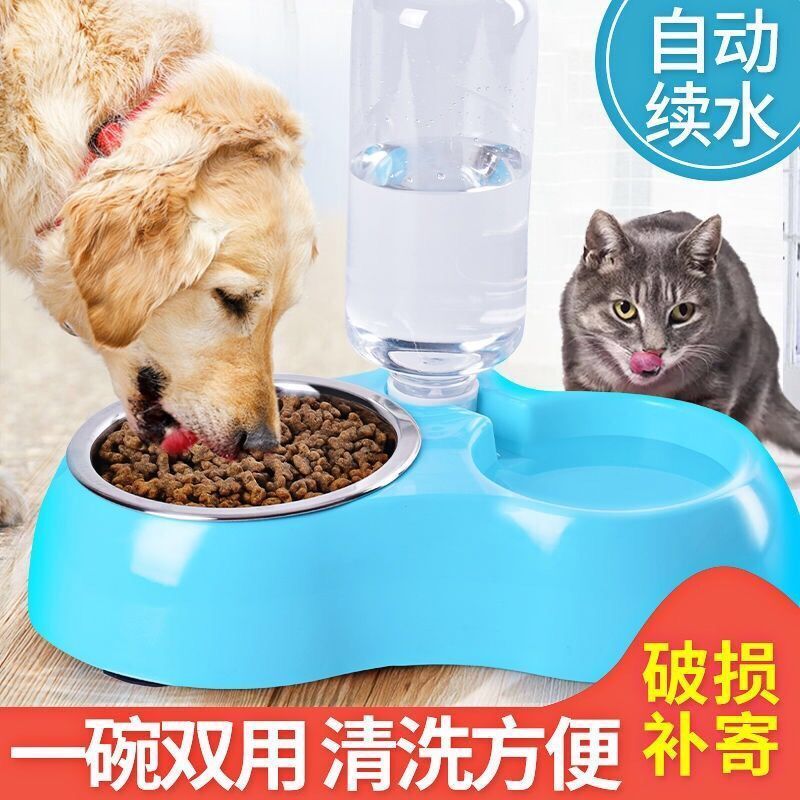 宠物用品猫碗狗碗双碗自动饮水宠物猫粮狗粮盆泰迪比熊猫咪饭碗