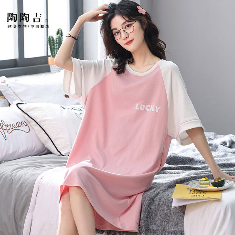 "Can breathe" 100% Xinjiang pure cotton nightdress women's summer short-sleeved color matching cute ins style high-value pajamas