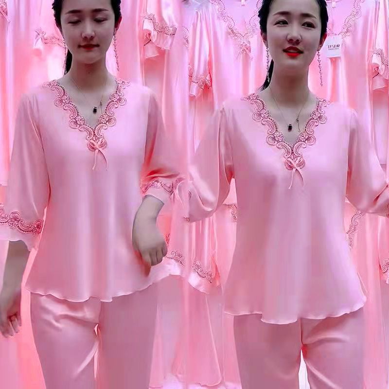 Ice silk pajamas women's summer long-sleeved trousers two-piece home service sexy silk imitation silk ladies cute suit