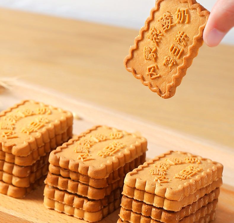 【超值54包】内蒙古熟酸奶鸡蛋饼独立包装小零食大全早餐饼干3包