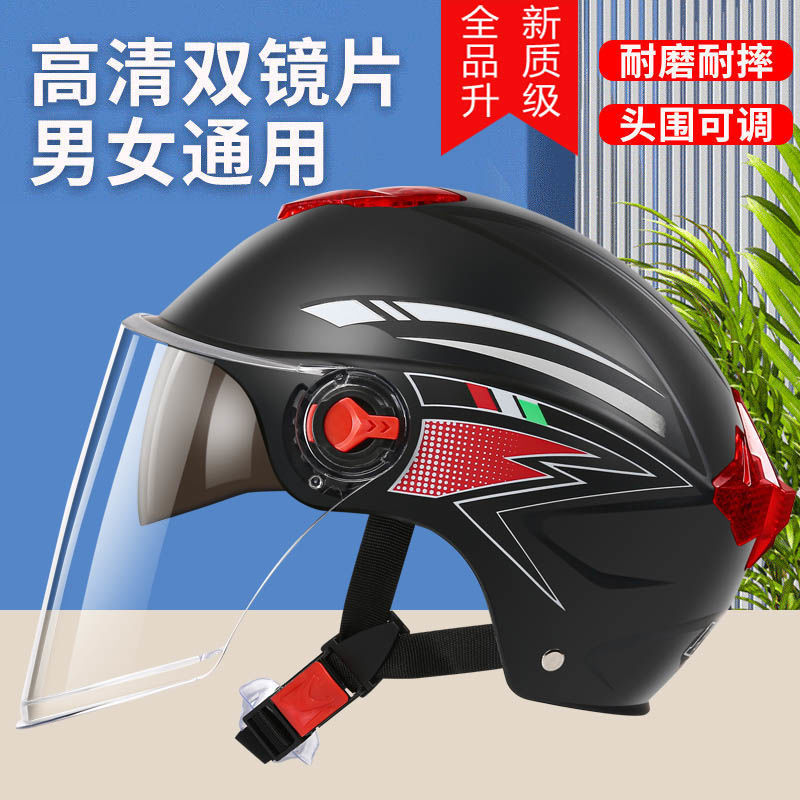 新款夏季头盔男女士电动车头盔电瓶车防晒透气安全帽四季通用半盔