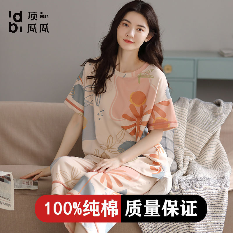 睡衣女夏天純棉短袖七分褲薄款休閒大碼家居服女士夏季套裝