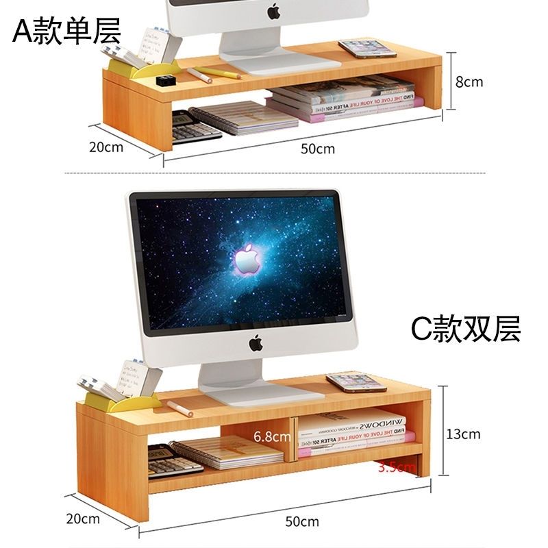 Computer display screen with elevated base, desktop keyboard, storage rack, tray support, lifting and heightening