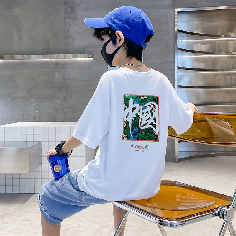 Boys' suit summer  new summer clothes handsome and fashionable Street bombing two piece suit thin foreign style national fashion children's clothes