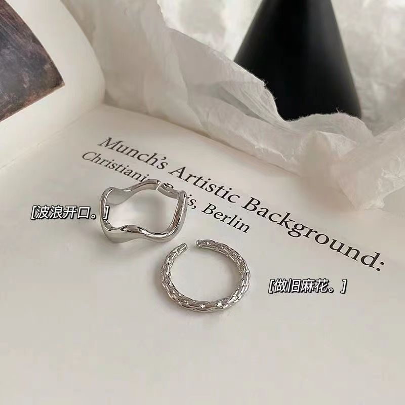 Fashion combination set ring female personality ins trend simple versatile index finger ring light luxury sweet finger ring joint ring