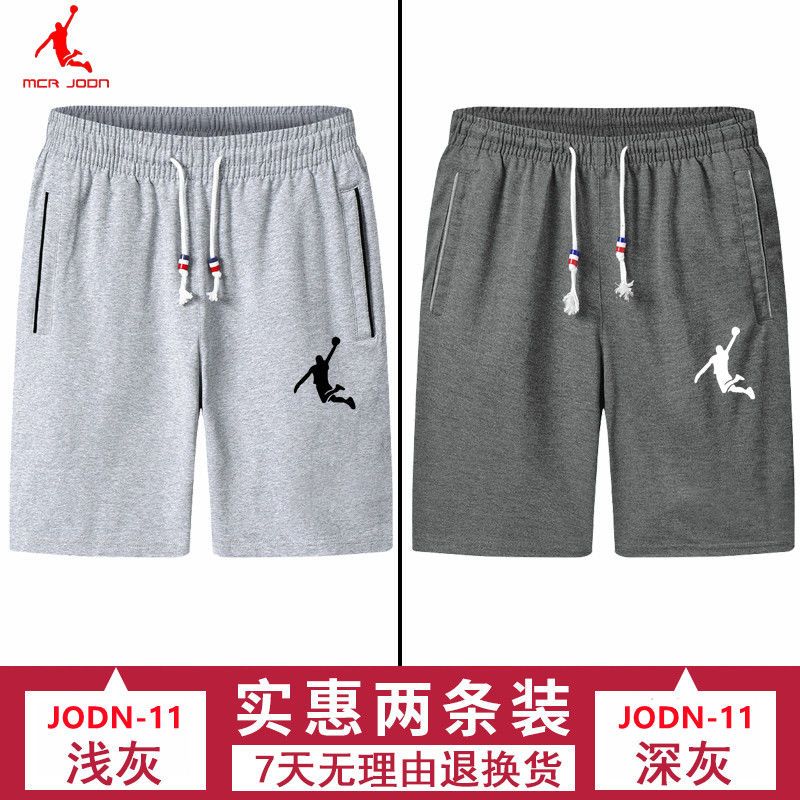 Jordan (China) franchised shorts men's sports pants summer pants men's Capris loose running shorts