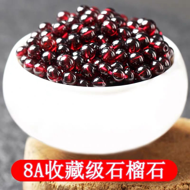 收藏級8A天然酒紅石榴石散珠子DIY手工串珠編織女士飾品配件