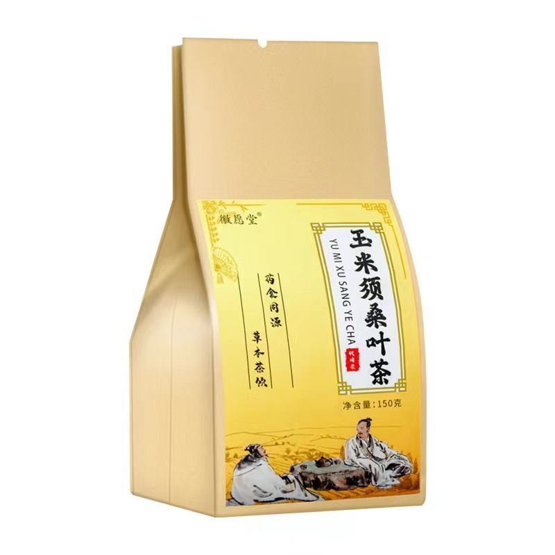 165811-桑叶茶玉米须茶牛蒡茶金钱菊苣栀茶养生茶-详情图
