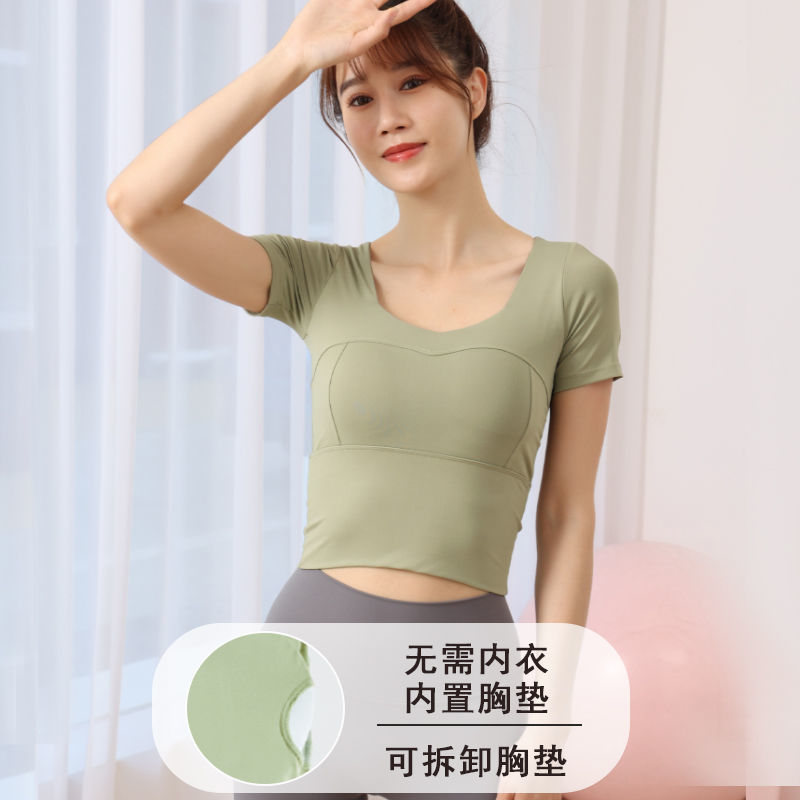 帶胸墊瑜伽服女高級感運動健身服速干T恤顯瘦專業普拉提訓練夏季