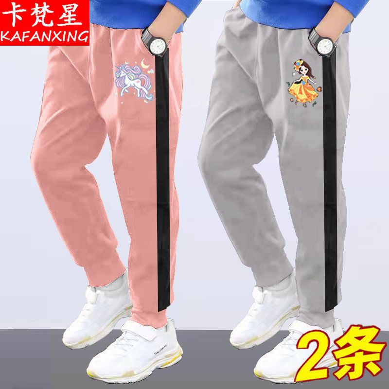 女童冰絲運動褲兒童韓版寬鬆夏季透氣休閒九分褲小女孩洋氣童裝褲