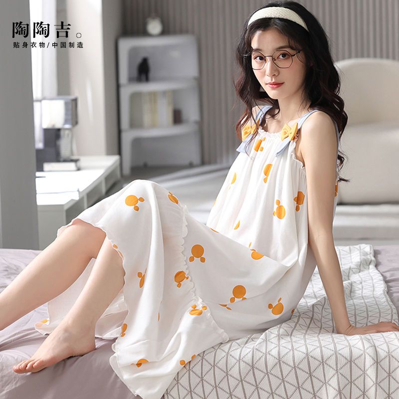"Breathing" 100% Xinjiang pure cotton suspender nightdress women's summer cotton ins style high-value French pajamas