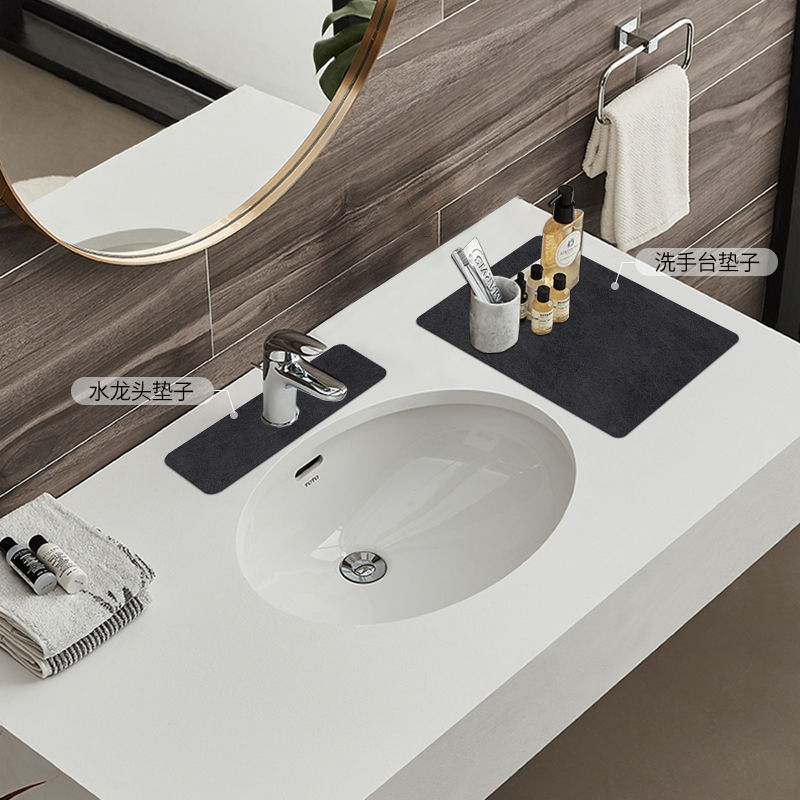 Toilet wash table suction pad kitchen countertop oil suction faucet pad splash proof pad wash drainage pad thickened