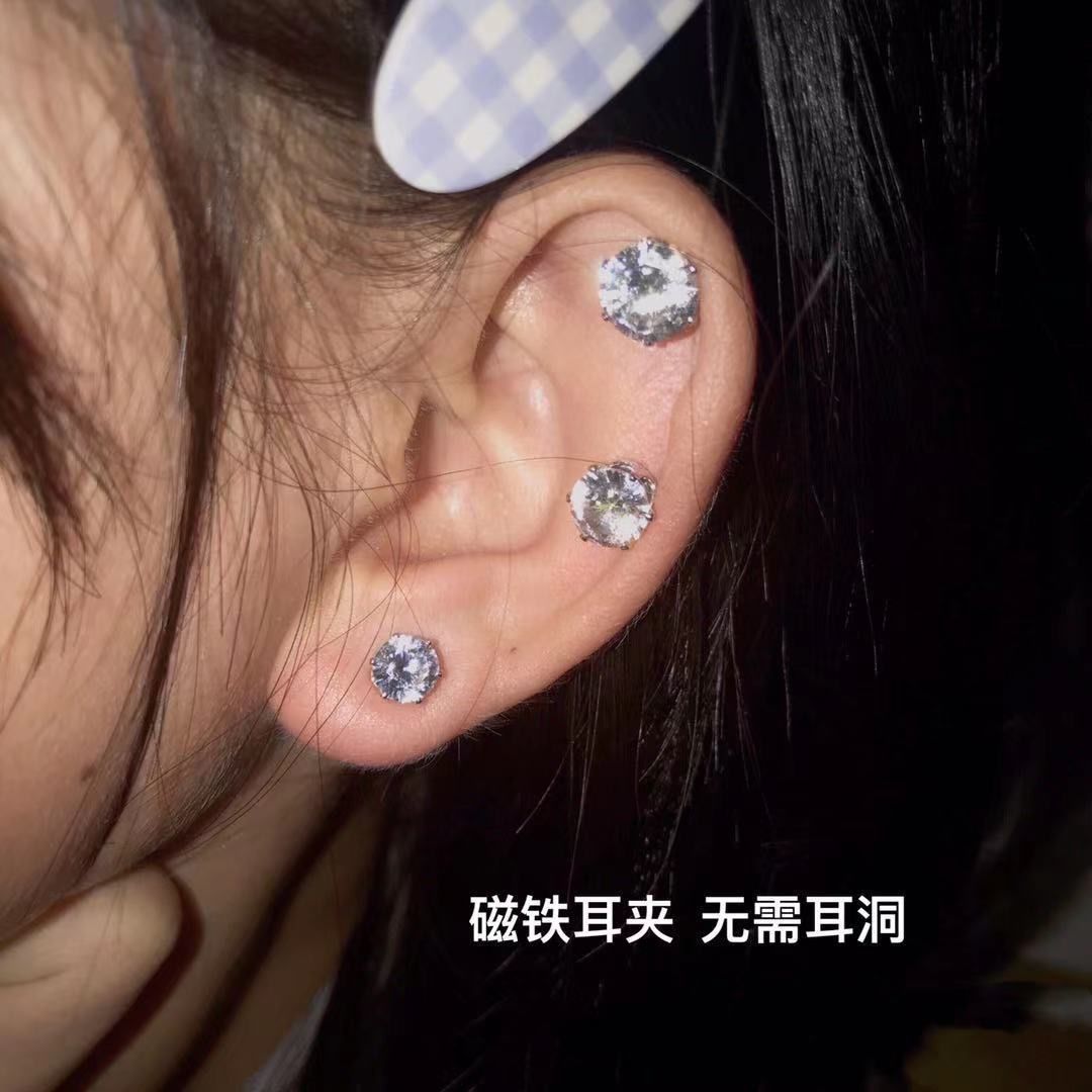 磁吸耳夾無耳洞耳釘吸鐵石耳骨夾假耳環男女潮酷個性網紅百搭耳飾