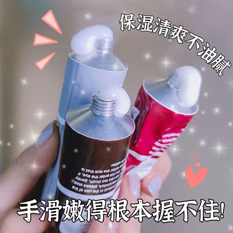 香水潤膚霜二合一護手霜補水清爽保濕滋潤防凍裂手乾燥粗糙留香