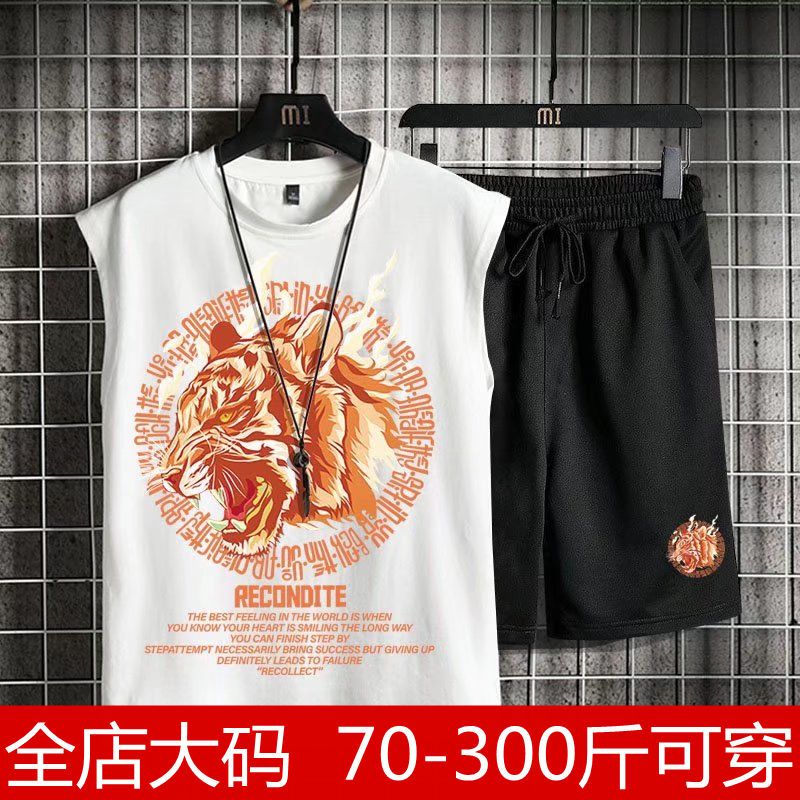 300 Jin Fatty Casual Loose Two-piece Suit Plus Size XL Summer National Tide Men's Loose Vest Shorts Set