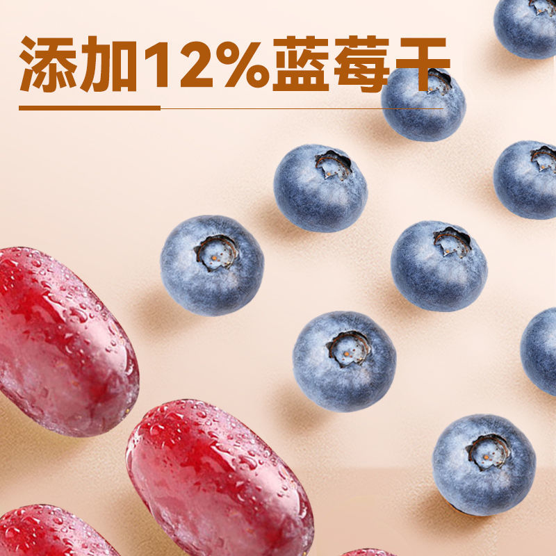 沃隆混合坚果仁500g罐装每日坚果纯干果仁纯坚果零食大罐装