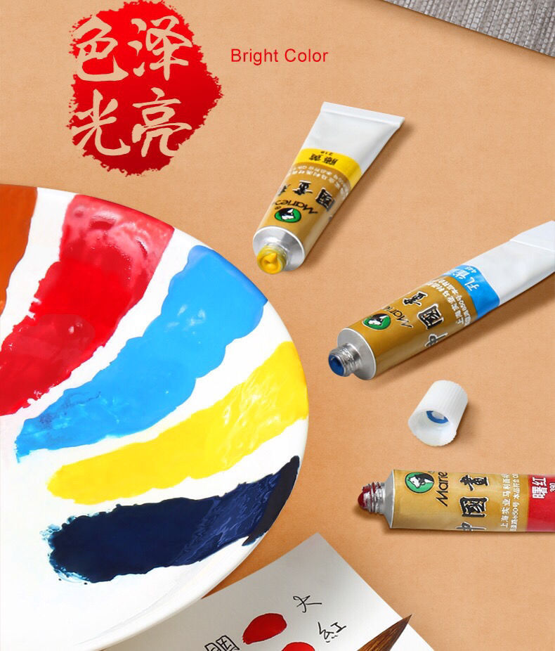 雅迎 马利中国画颜料12色24色36色山水画水墨画颜料宣纸毛笔套装初学者