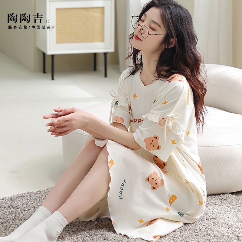 "Can breathe" 100% Xinjiang pure cotton nightdress women's summer short-sleeved foreign style French net red high-value new pajamas